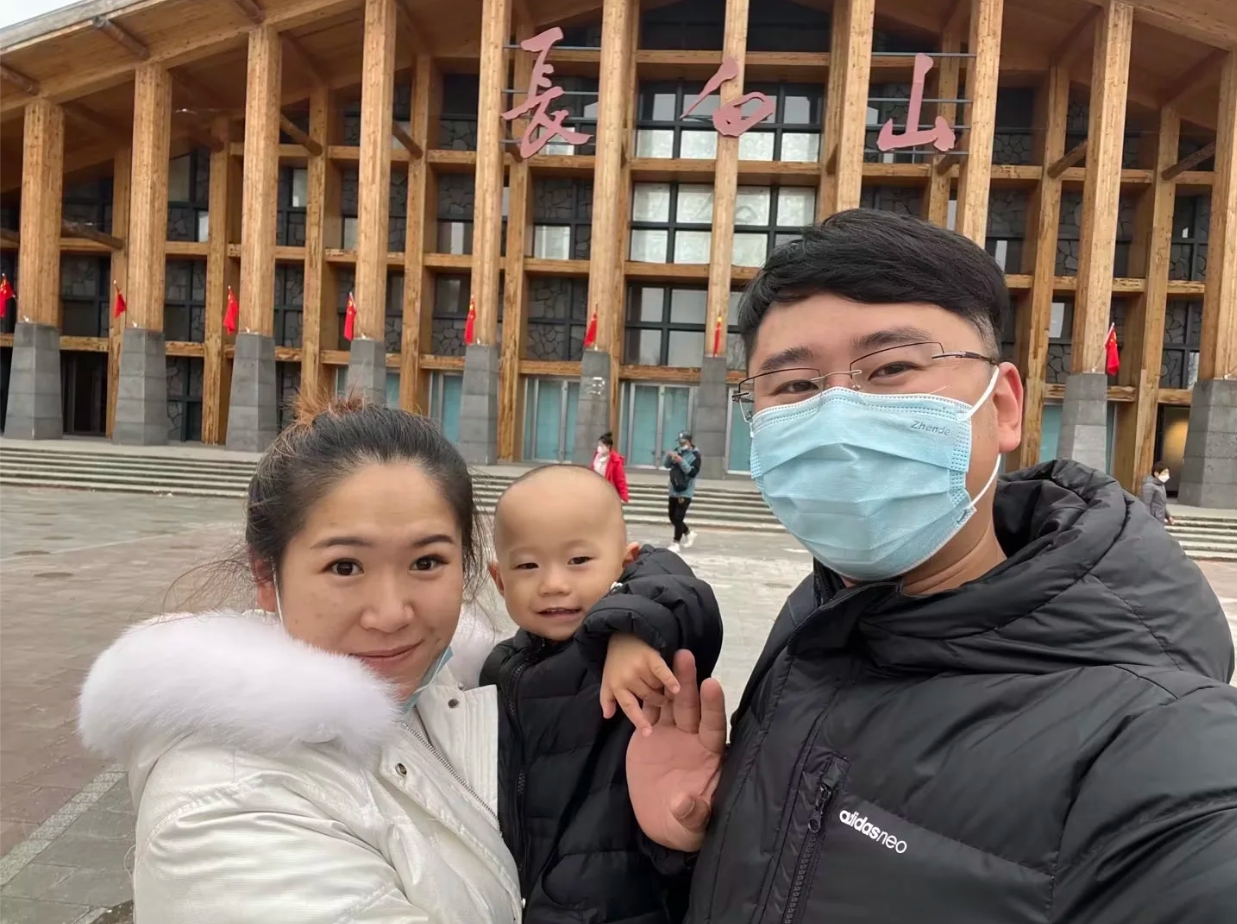 点击放大图片 童年的足迹:长白山下的成长记忆