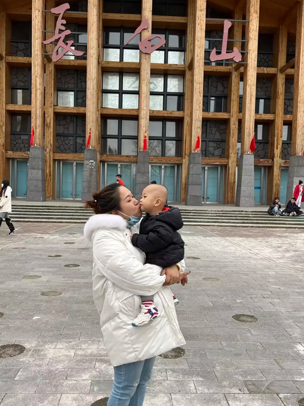 点击放大图片 童年的足迹:长白山下的成长记忆