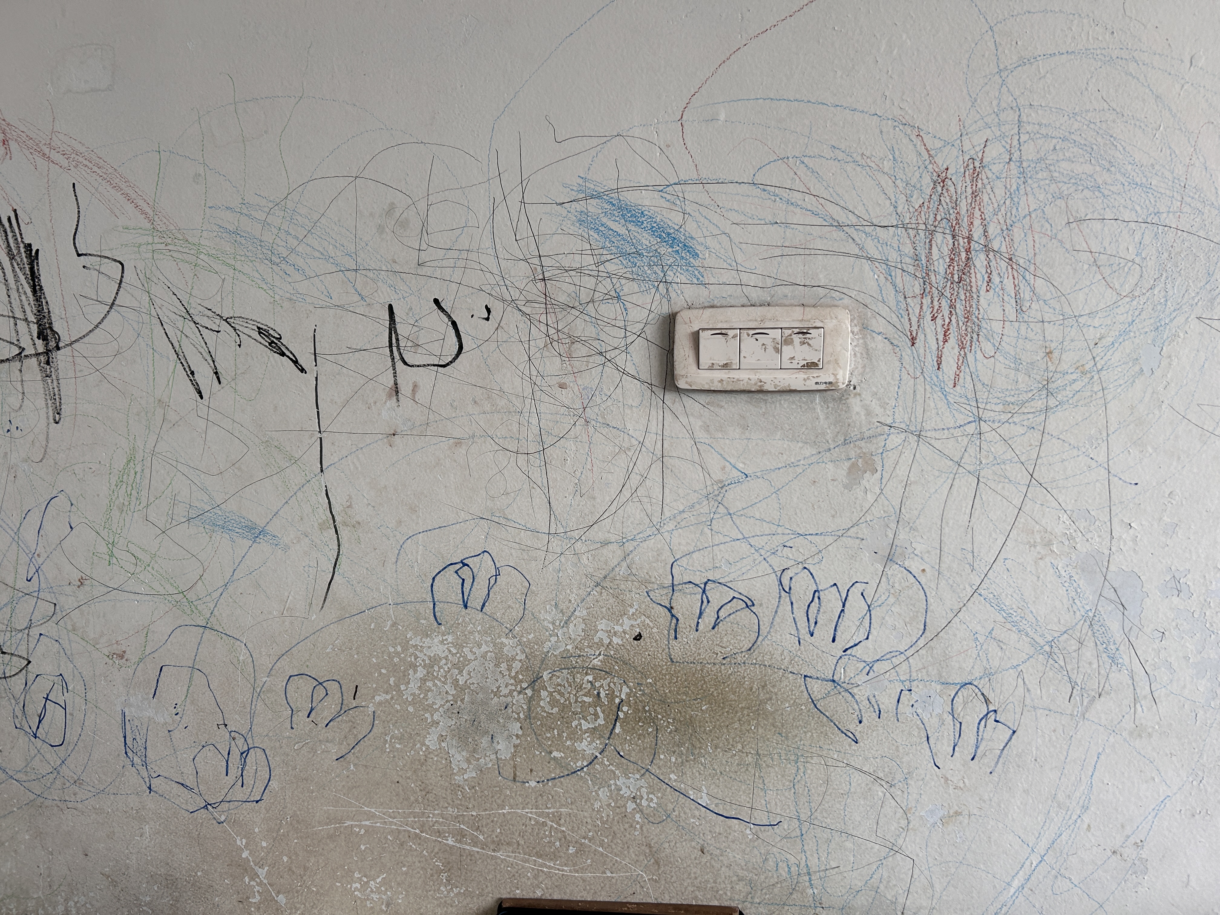 点击放大图片 童真涂鸦:四岁博民的创作世界