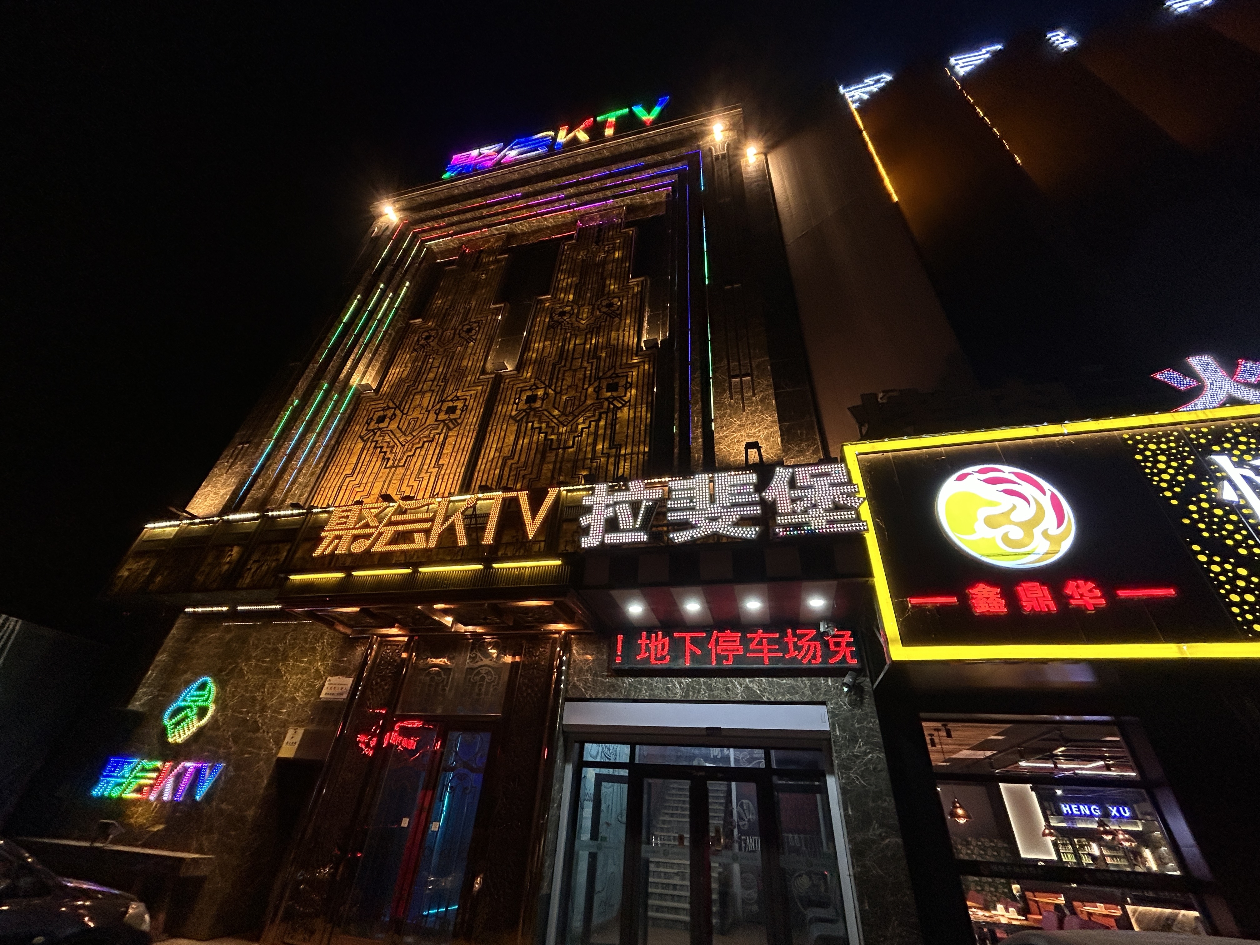 点击放大图片 跟随父亲出行松原:一场充满温情与欢笑的满月宴